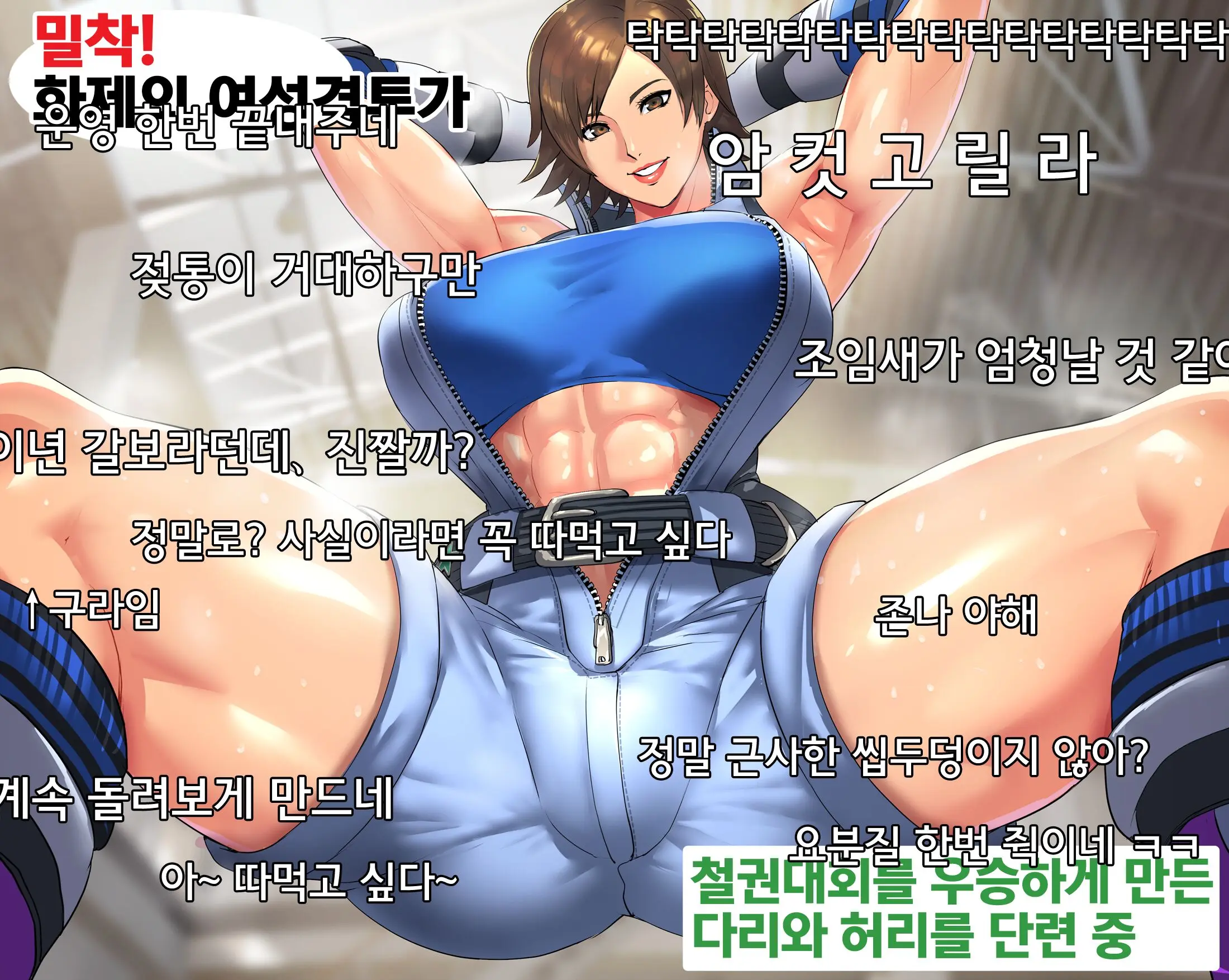 Skeb納品しました！♯06